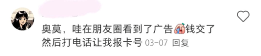 图片[3]-第四弹-Python课程-壹個不少