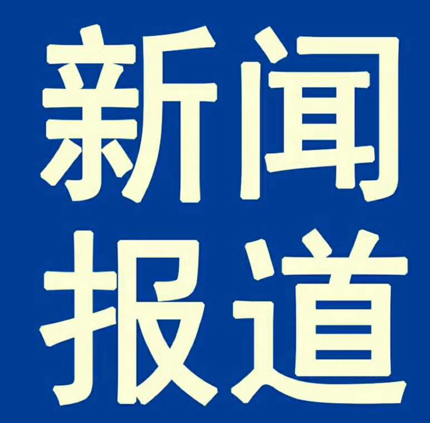 图片[2]-小伙用AI做新闻号，一周涨粉14万，操作简单易上手！-壹個不少