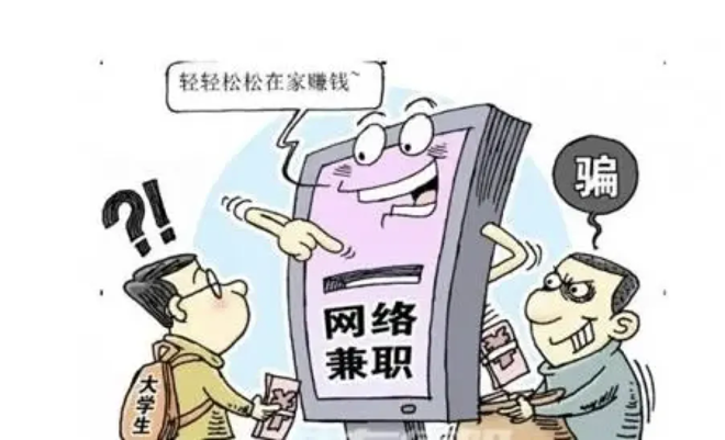 图片[2]-第十三弹-跨境电商-壹個不少