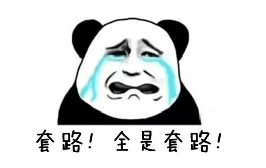 图片[9]-第十三弹-跨境电商-壹個不少