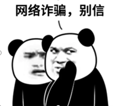 图片[4]-避坑指南第十五弹-手工兼职-壹個不少