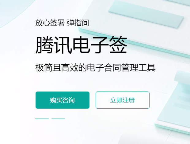 图片[10]-私域引流合伙人-第三期荣耀登场-壹個不少